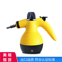 现货蒸汽清洗机高温清洁机手持厨房清洁机小型高压家用消毒机