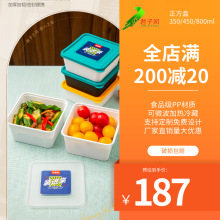350450正方盒一次性密封快餐网红牛排韩餐日式微波打包餐盒便当盒