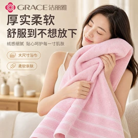 毛巾;一次性洗脸巾;毛巾礼盒装