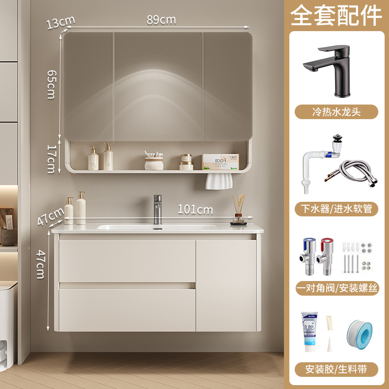 Espejo de Feng Shui push-pull oculto, armario de baño de panal, lavabo cerámico integral, lavabo de mano, lavabo de cara, lavabo de baño