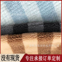 ���Ứ�w���q���pɫ�Ứë�q ���Ь��ë�q���� �Ҽ��Ҿ�ë�q����