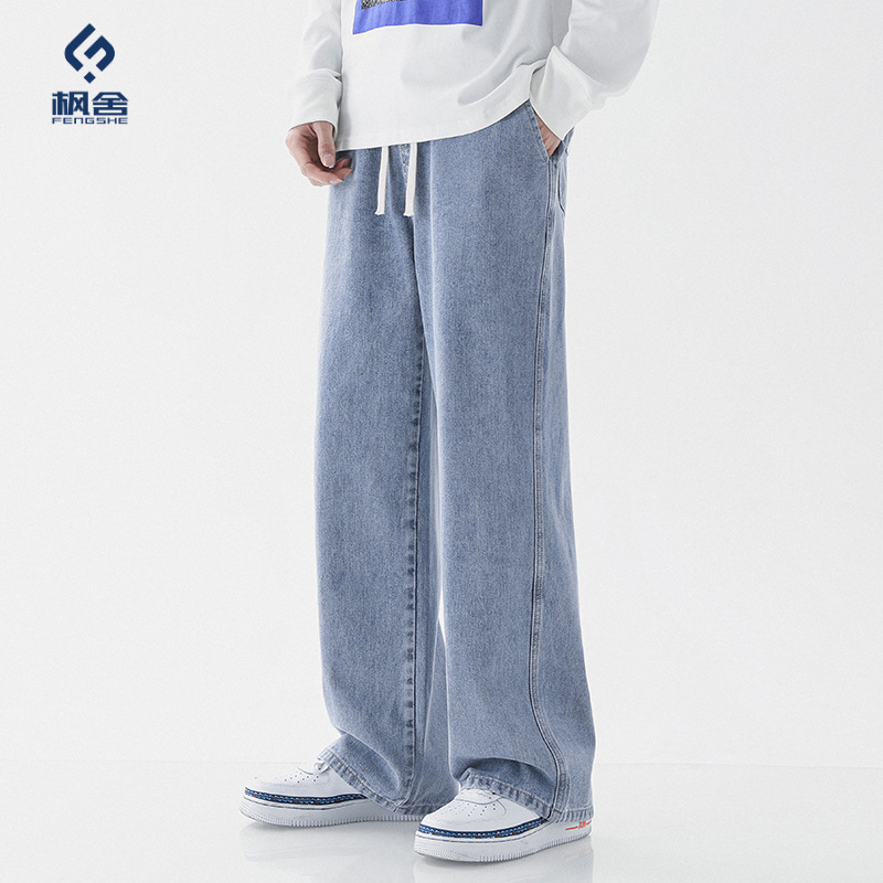 Men's Clothing / Elastic Waist Jeans for Men, American Retro Style, Loose Fit, Drapey Wide-Leg Pants, Summer Thin Style