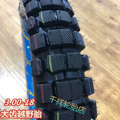 275/2.75/300/3.00//3.25/90-18 motorcycle off-road Electric tricycle tires
