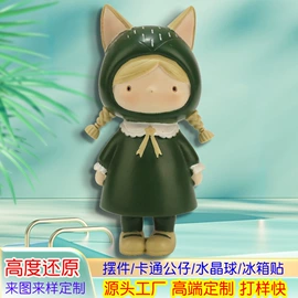 树脂工艺品;储蓄罐;玻璃工艺品