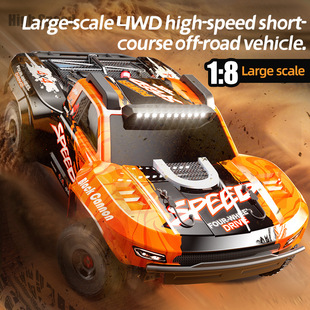 JJRC brushless remote control car toy full scale four-wheel drive competitive high-speed drift racing car RC model climbing off-road vehicle
