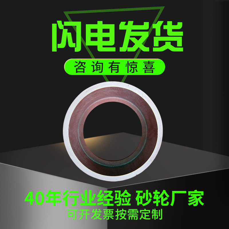 ��֬�Ӻ�ɰ�� ĥ����ɰ�� ����ĥɰ��˫����ĥɰ�ֱ���ɰ��3000Ŀ