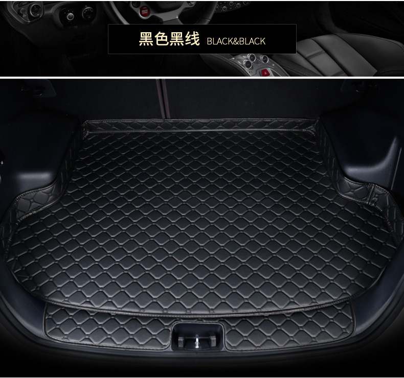 Suitable for Volkswagen Bora Lavida Passat Sagitar Golf Magotan Lingdu Tiguan Car Trunk Mat
