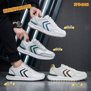 2025�¿���Ь�¿����e�ٴ��\�����e ��Ь���ЬB03