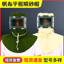 ��ĥ���m��ɰ����ͨ�L��������ɰñ���w�R�^�����ַ��oñ