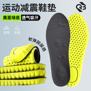 �\��Ь�|�������������g�ߏ��p�𿹾�͸���������Ь�|������