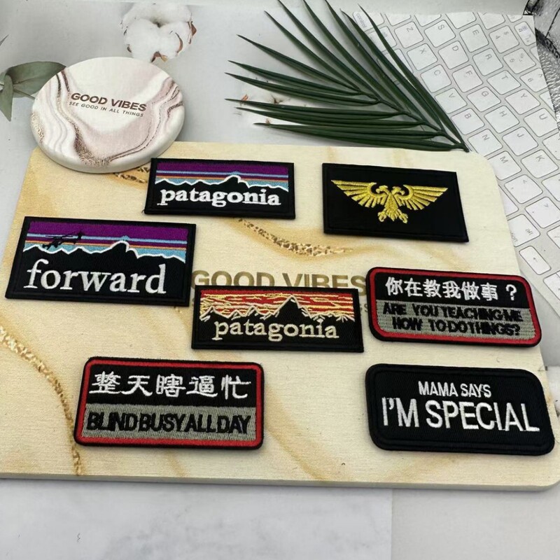 Embroidered Patches, Velcro Patches, Clothing Accessories, Outdoor Bag and Hat Badges, Armbands, Hook-And-Loop Fasteners, Special Protective Clothing