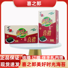 ϲ֮�����Õr�⺣̦��������胺ͯС��ʳ���eʳƷӆ��Y����ֶY