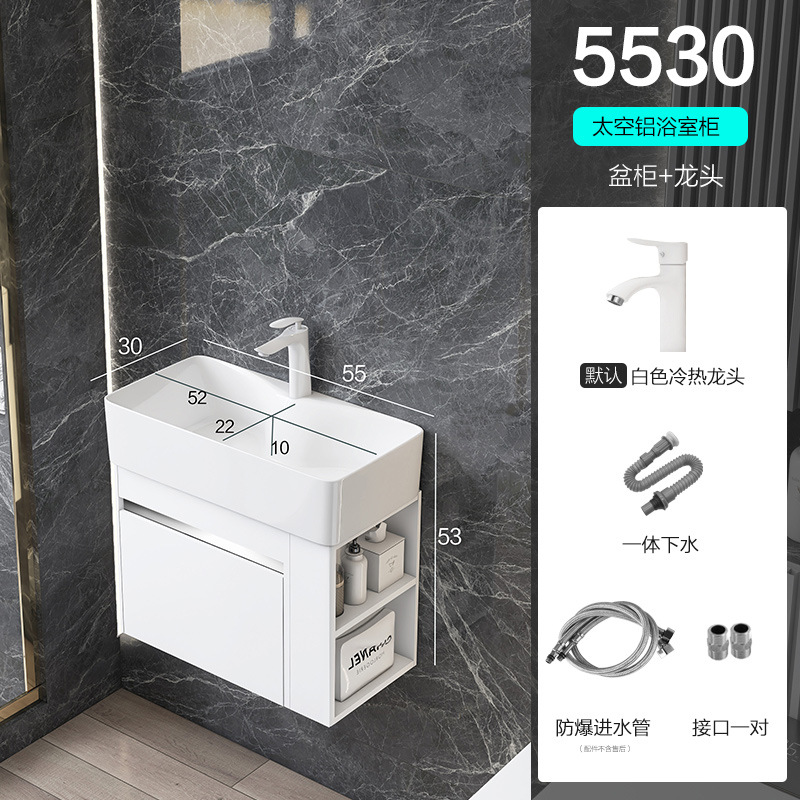 Shiyi lado estrecho espacio de almacenamiento gabinete de baño de aluminio pequeño apartamento lavado a mano combinación de gabinete lavabo integrado