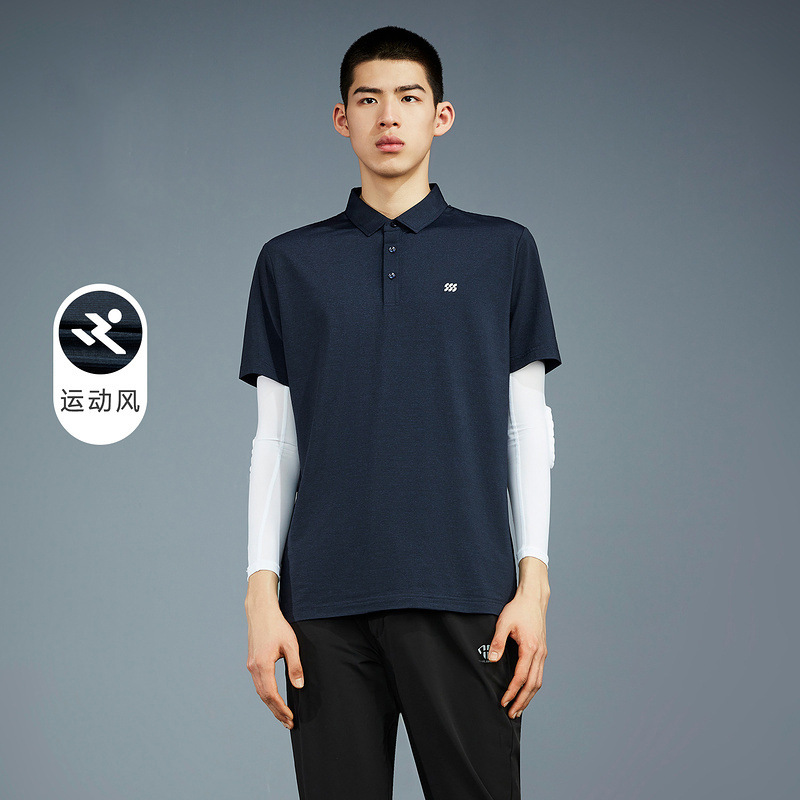 Summer New Men's Moisture Absorption and Sweat-wicking Sports Style POLO Shirt Men's Comfortable Lightweight Breathable Cool Short-sleeved Top for Men