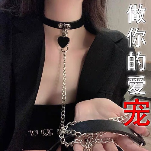 Sex flirtation equipment small leather whip sm binding tool eye mask punishment props couple bed passion supplies generation