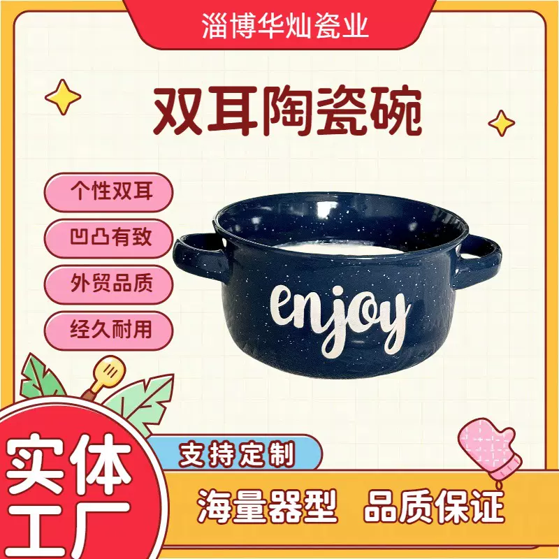 ins陶瓷盘子家用菜盘深盘餐具餐盘早餐盘沙拉碗水果盘牛排盘
