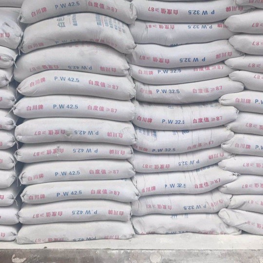 云南地区批发 白水泥 水磨石雕塑文化石