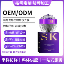 FSKD��Ԋ�������Ѱl������øˮ��Ĥ