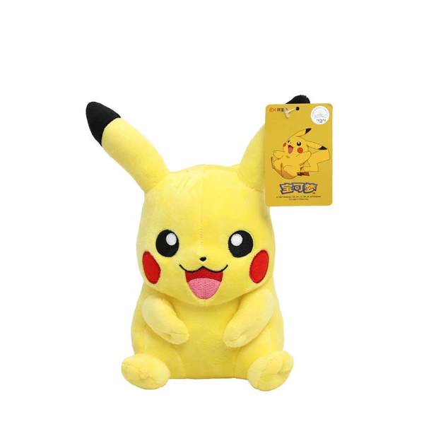 Laughing Pikachu [20cm]