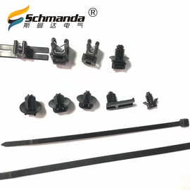 T50R T30R 汽车电池束线 扎带固定卡扣 EC4 EC5 EC19 FT5 FT6 FT7