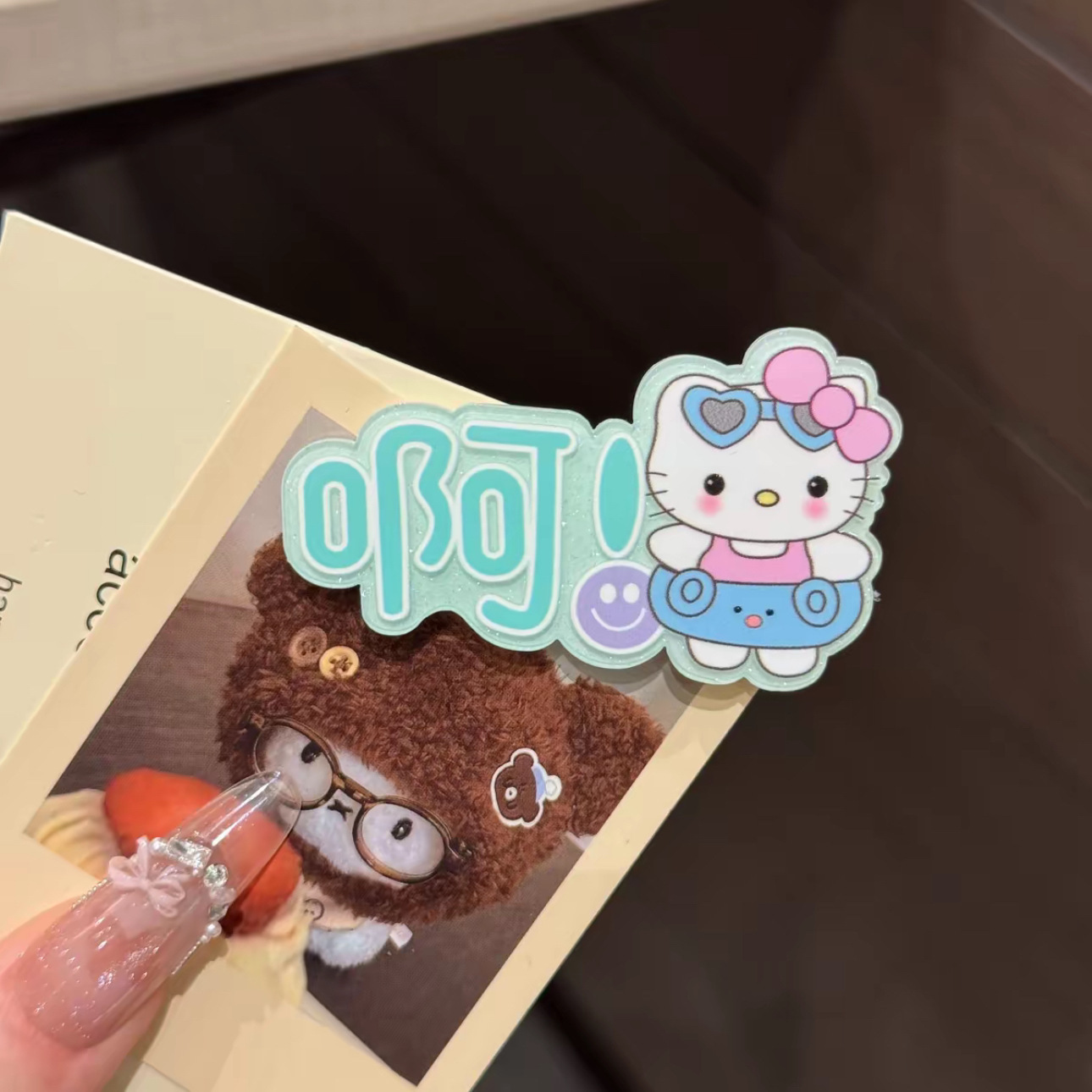 텍스트