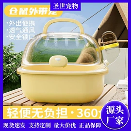 猫猫玩具;猫猫食具;狗狗食具