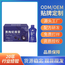 �����ԭ�{�ຣ���rե��轻�����ԭ�{��s֭������N�ƶ��ƴ��ӹ�