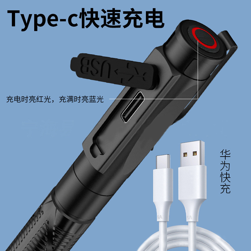 Fuente de luz transfronteriza tricolor Wood Pen Lámpara de pupila de luz blanco amarillo violeta mini linterna de identificación de tinea felina