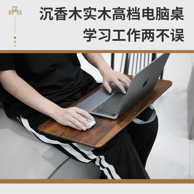 家用膝上电脑桌办公桌桌面增高垫笔记本平板支架腰部靠垫外贸专供