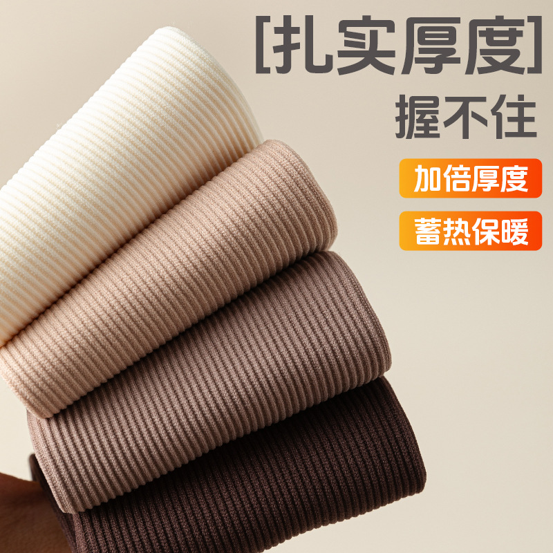 Calcetines de nieve gruesos de otoño e invierno, calcetines de tubo para mujer, otoño más calcetines de terciopelo para el hogar, calcetines gruesos cálidos para mujer al por mayor