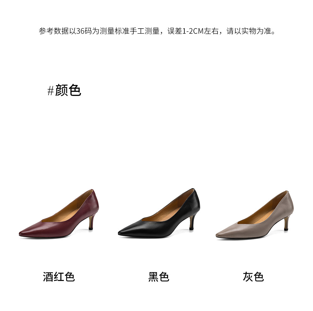 Giày cao gót nữ mũi tròn bít da dê quai một chữ gót 6 cm — đen chi tiết 5