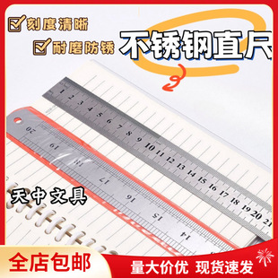 ���]С�~�����P�ֱ��15/20/30cm䓳߼Ӻ�y��������L�����L�D��