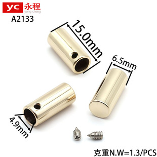 5MM���K�i�ݽz���ٵ��RֱͲ�K�^���\�Ͻ�ѝ�Kβ�����l���b�o��
