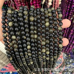 �����y�׽���ʯ��Ȼʯɢ��A����N���� diy�Ʒ������Ʒ���l