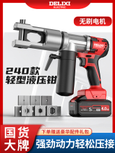 ҺQҺQ늄ӉQ늾~Ӊ|Q