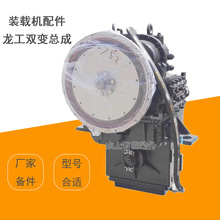 �����P܇׃����ZL50C�b�d�C�p׃����׃�������w���