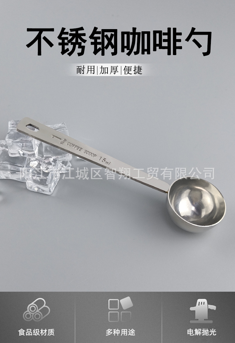 国内详情页（1）_01.jpg