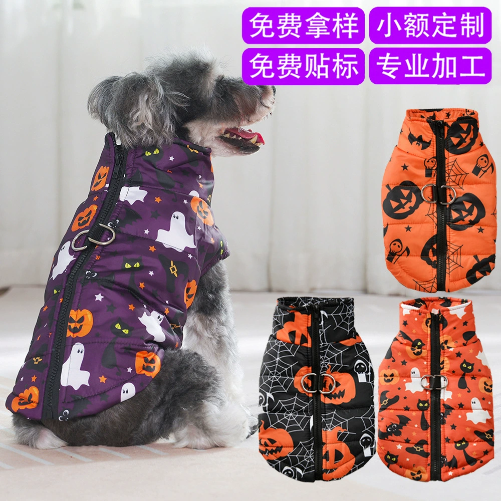 Трансграничный фестиваль одежда для домашних животных Хэллоуин тыквенная голова собаки куртка-куртка на молнии куртка жилет