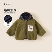 邦选男童棉服复古冬装新款拼色衣服毛绒宝宝长袖上衣连帽儿童外套
