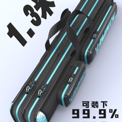 新款鱼竿包加厚耐磨牛津竿包渔具包大容量杆包收纳包多功能钓鱼包