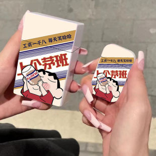 �����ɐ�Ϟ�PС�³����C���нM�Ͽ�ۻ���Lins���ֵ������