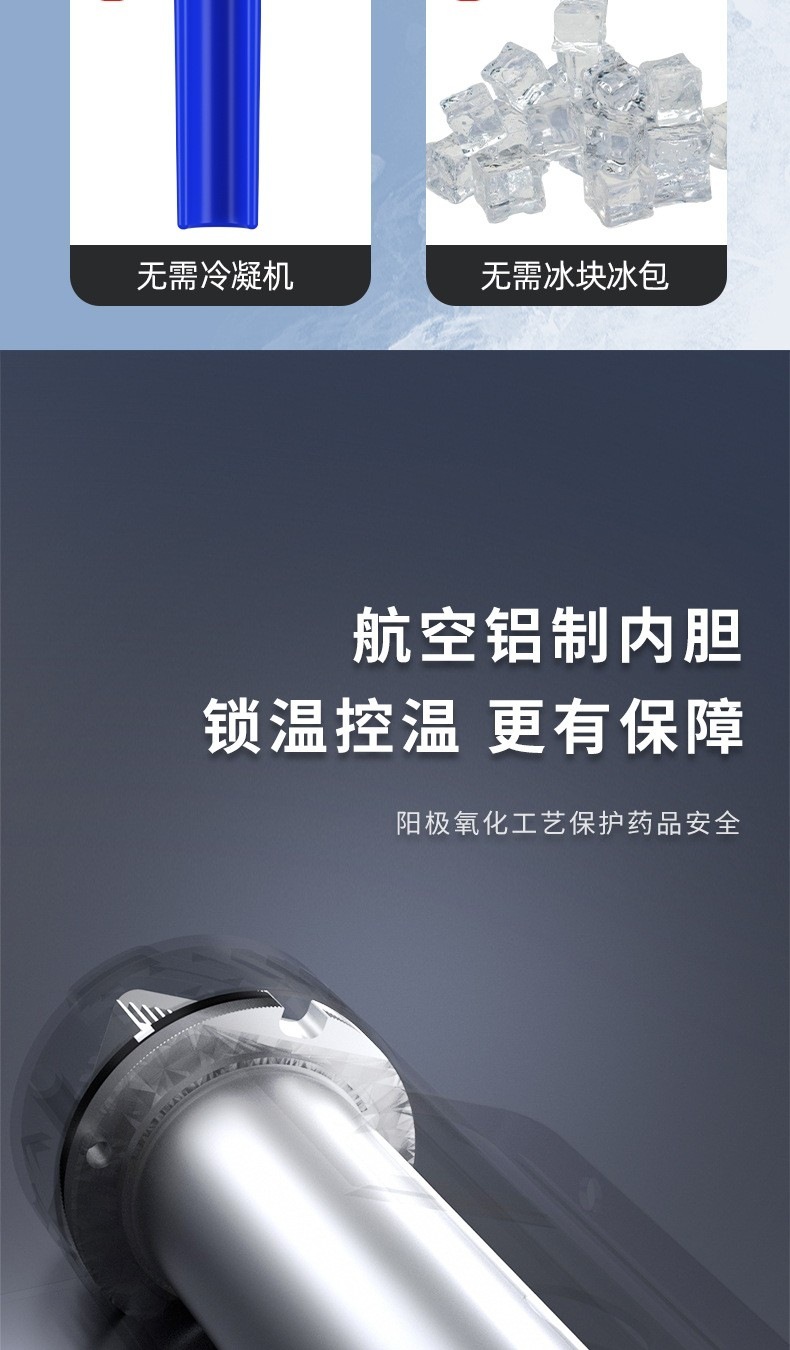 详情9.jpg