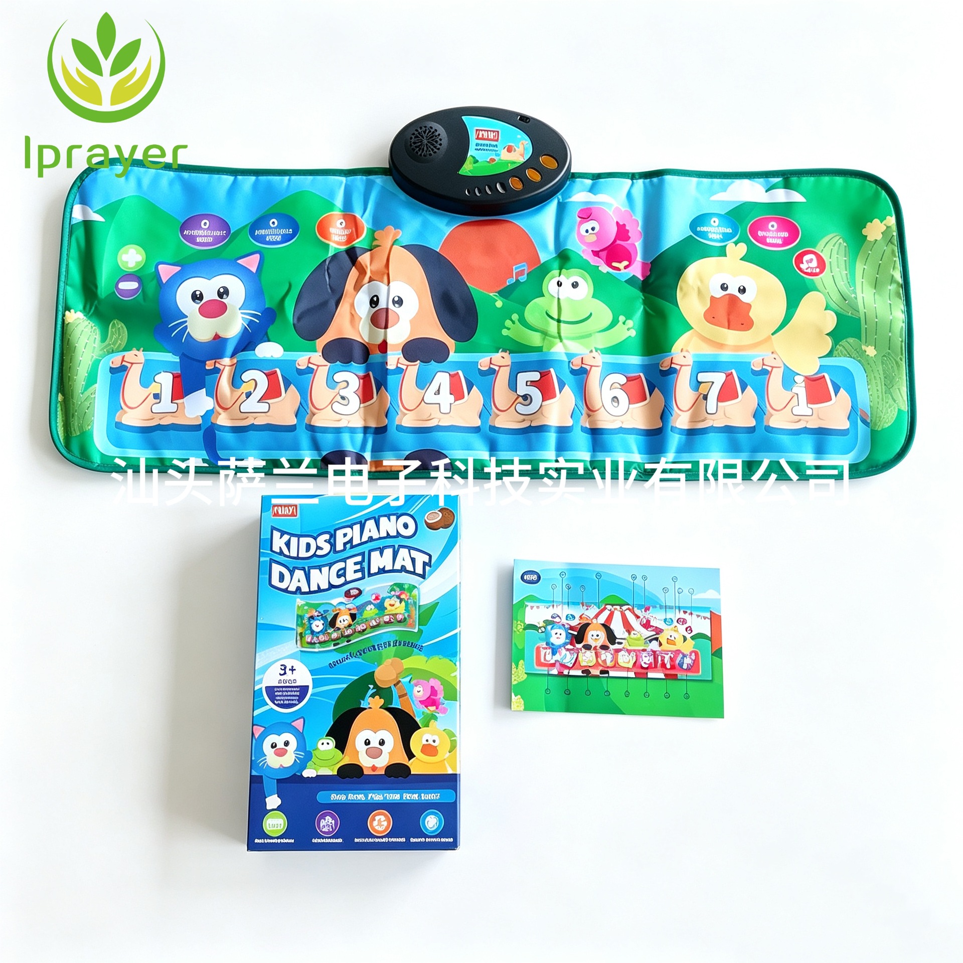 M01 Multifunctional Piano Carpet Touch-Sensitive Sound Learning Mat Children's Music Enlightenment Educational Toy