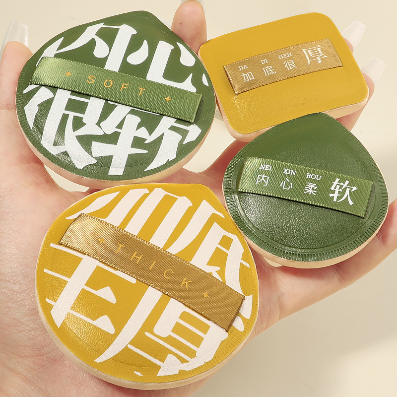 Honey 100 Points Powder Puff Marshmallow Air Cushion Wet and Dry Makeup Tool Extra Large Makeup Brush Liquid Foundation Bundle