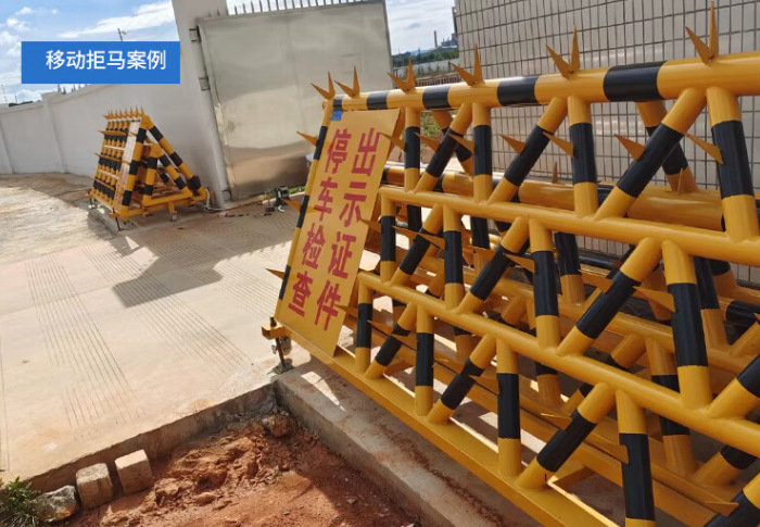 2345截图20230510152527