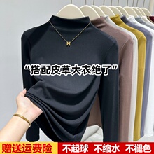 2026����I�ӽq�L������Ů�ȴ�5�ﶬ�±�ů�к�ɫĥë�\��ɫ