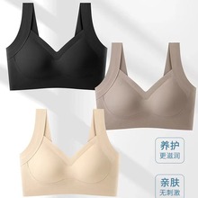 玻尿酸无痕随心穿内衣亲肤裸感美背文胸无钢圈不束缚美肤运动轻薄