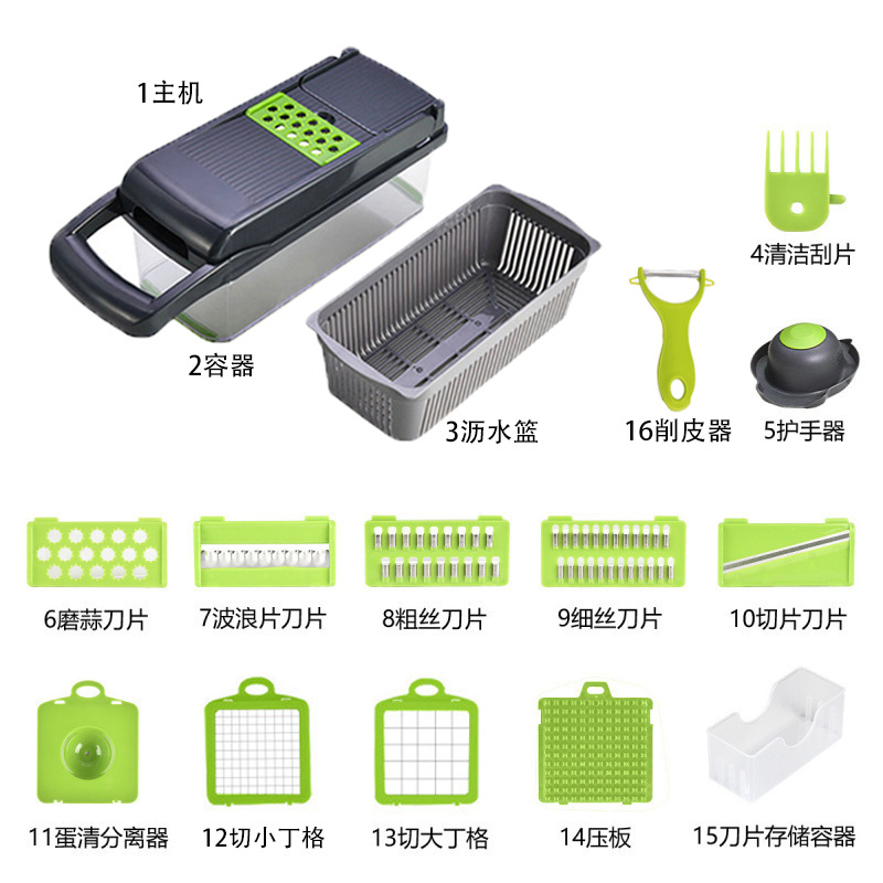 ABS 야채 절단기 16개 세트(칼 4개 + 칼 9개)