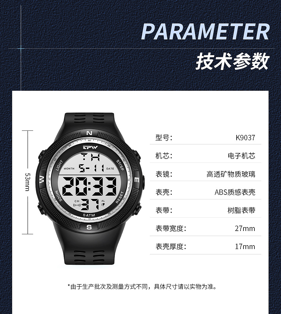 O1CN01baJMng24p7BDc4Lg2_!!962727439-0-cib.jpg?__r__=1685606924083