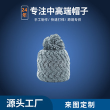 �羳���R�d��ɫ�ֹ�DIY���Që��ñŮ���^�Ӻ�ñ����ñ�п�ᘿ�ñ